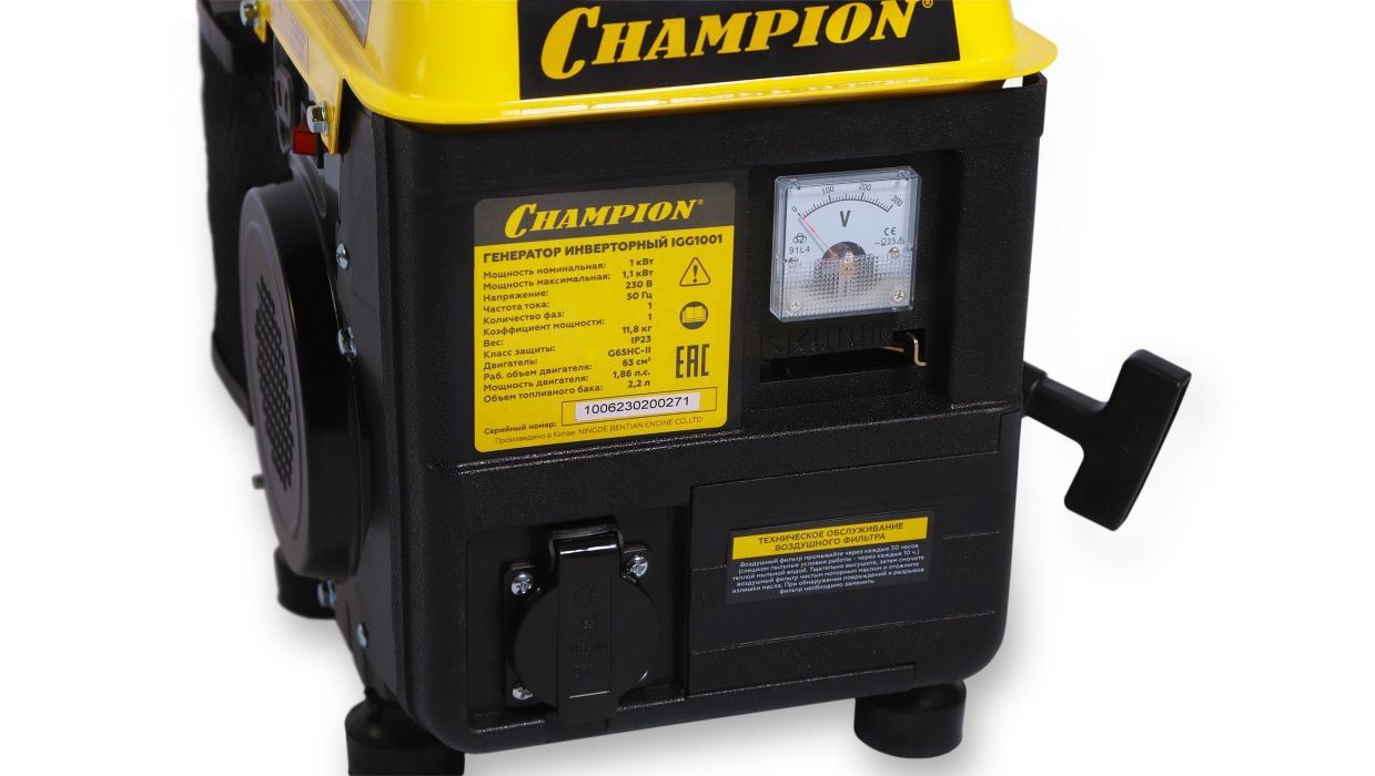 Генератор бензиновый инверторный CHAMPION IGG1001