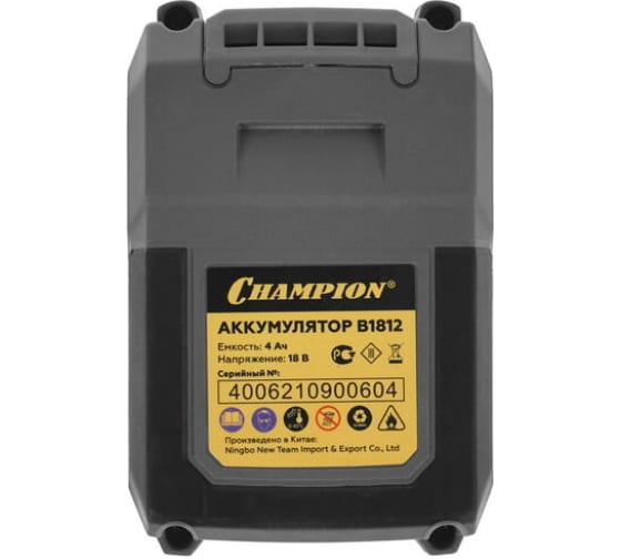 Аккумулятор CHAMPION B1812