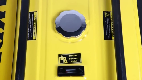 Бензиновый генератор CHAMPION GG6500-3