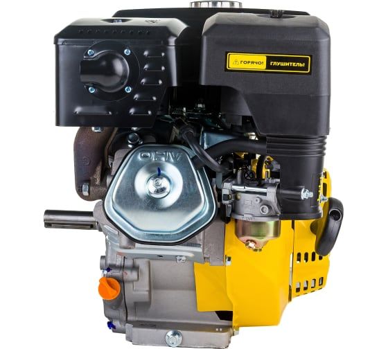 Двигатель с горизонтальным валом CHAMPION G270-1HK