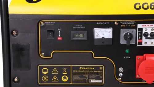 Бензиновый генератор CHAMPION GG6500-3