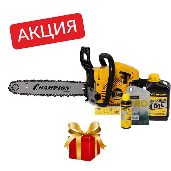 Бензопила CHAMPION A246-15 + АКЦИЯ - подарок
