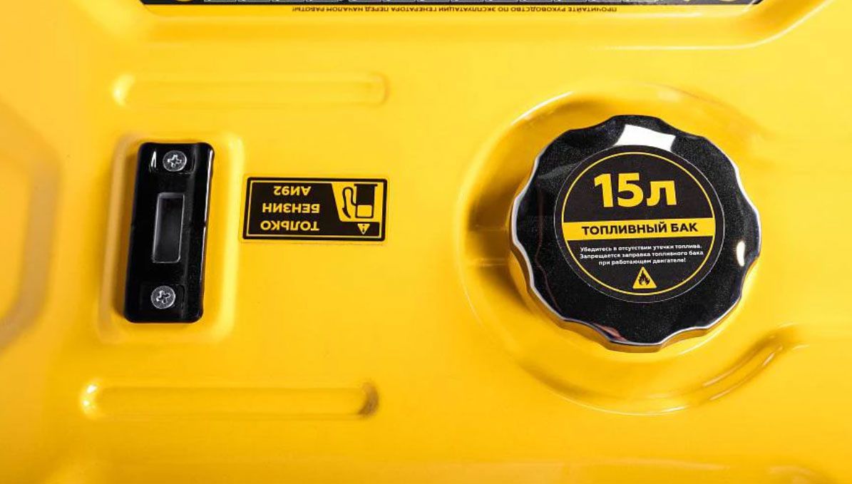 Бензиновый генератор CHAMPION GG3200