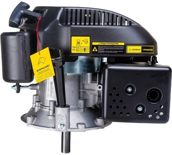 Двигатель с вертикальным валом CHAMPION G160VK/2