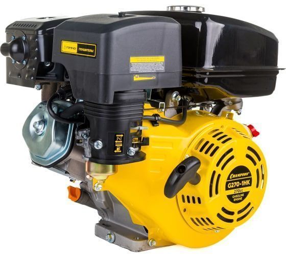Двигатель с горизонтальным валом CHAMPION G270-1HK