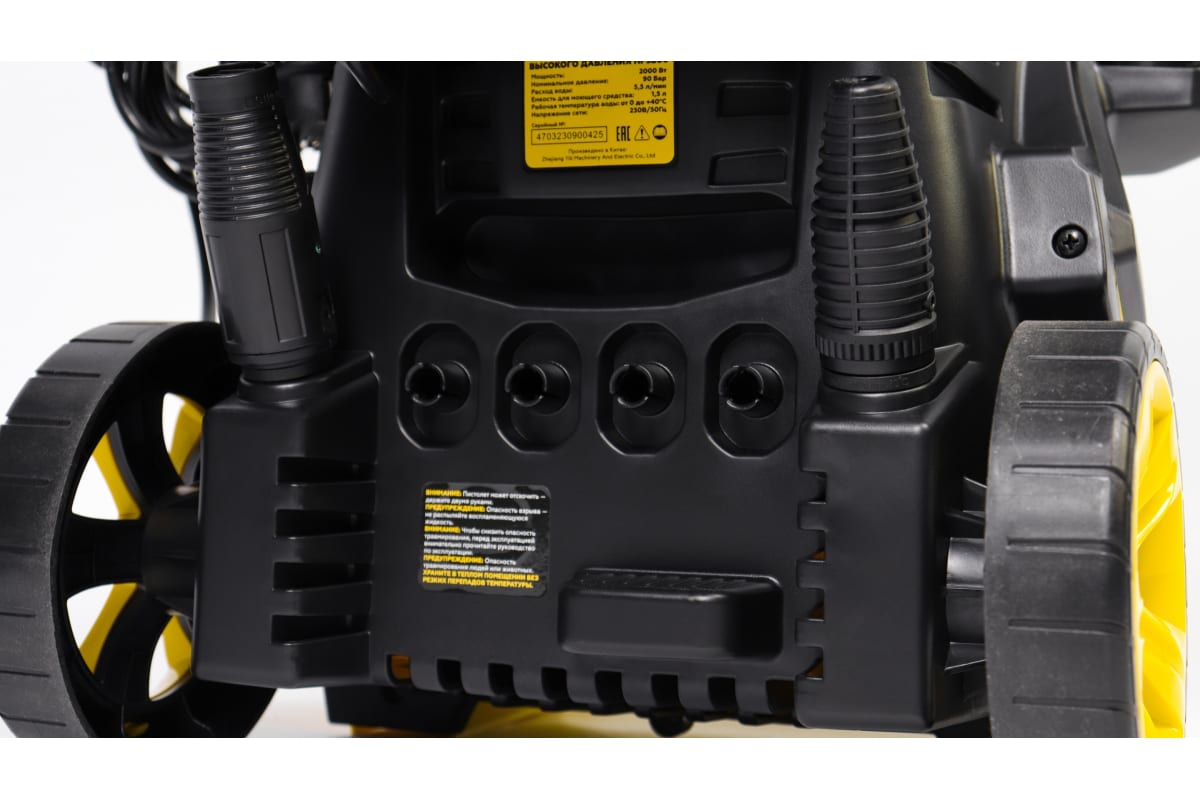 Мойка Champion HP3200