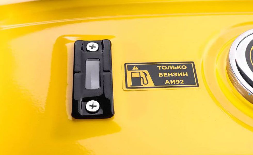 Бензиновый генератор CHAMPION GG2300