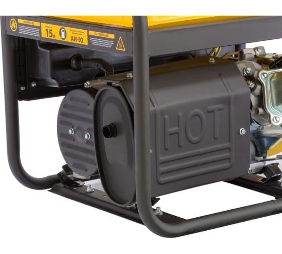 Генератор бензиновый CHAMPION GG6500