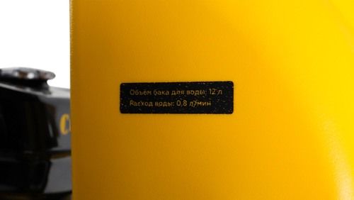 Резчик швов CHAMPION SC350