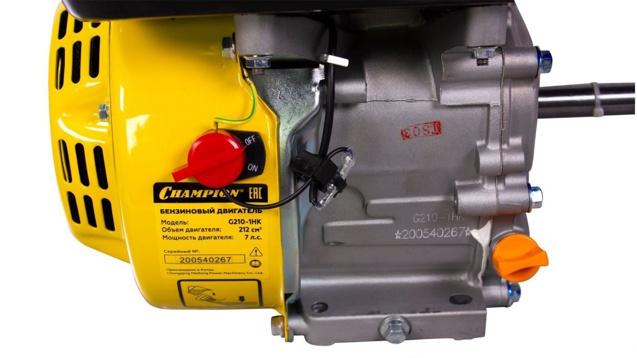 Двигатель с горизонтальным валом CHAMPION G210-1HK
