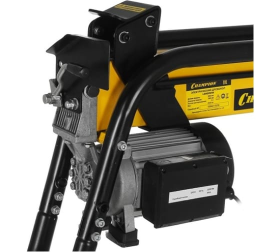 Дровокол гидравлический CHAMPION LSH5001H