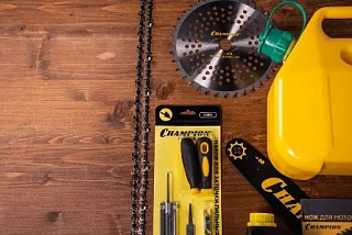 Аксессуары